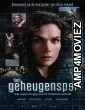 Het Geheugenspel (2023) HQ Telugu Dubbed Movie