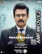 Hisaab Barabar (2024) HQ HQ Hindi Dubbed Movie