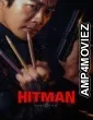 Hitman Agent Jun (2020) ORG Hindi Dubbed Movie