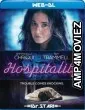 Hospitality (2018) Hindi Dubbed Movies