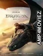 How to Train Your Dragon (2025) HQ Telugu Dubbed Movie