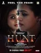 Hunt (2024) HQ Tamil Dubbed Movie