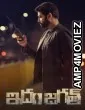 Idam Jagath (2018) ORG UNCUT Hindi Dubbed Movies