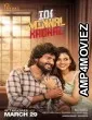 Idi Minnal Kadhal (2024) HQ Hindi Dubbed Movie
