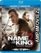 In The Name of the King 3 The Last (2014) Hindi Dubbed Movies