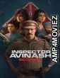 Inspector Avinash (2026) Season 2 Hindi Web Series