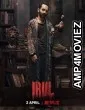 Irul (2021) Hindi Dubbed Movie