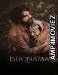 Ishqnama (2026) Punjabi Movie