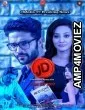 J D (2017) Bollywood Hindi Movie