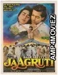 Jaagruti (1992) Hindi Full Movie