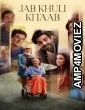 Jab Khuli Kitaab (2026) Hindi Movie