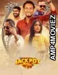 Jackpot (2026) Bangla Movie