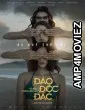 Jackpot Island Kumanthong Returns (2022) HQ Telugu Dubbed Movies