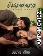 Jagame Maya (2022) Hindi Dubbed Movie