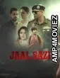 Jal Sazi (2026) Season 1 Punjabi Web Series
