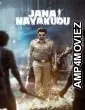 Jana Nayagan (2026) Hindi Dubbed Movie