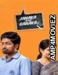 Janaka Aithe Ganaka (2024) ORG Hindi Dubbed Movie