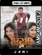 Jani (2017) UNCUT Hindi Dubbed Full Movie