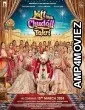 Jatt Nuu Chudail Takri (2024) HQ Hindi Dubbed Movie