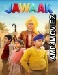 Jawaak (2026) Punjabi Movie