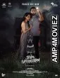 Jenma Natchathiram (2025) Hindi Subtitles