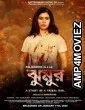 Jhumur (2025) Hindi Dubbed And Subtitles