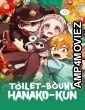Jibaku Shounen Hanako Kun (2020) Season 1 Hindi Dubbed Web Series