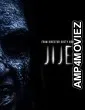 Jije (2022) HQ Bengali Dubbed Movie