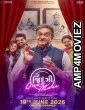 Jindagi Once More (2026) HQ Hindi Dubbed Movie