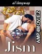 Jism (2024) Namasteyflix Hindi Hot Short Film