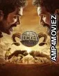 Jockey (2026) ORG Hindi Dubbed Movie