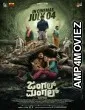 Jungle Mangal (2025) HQ Hindi Dubbed Movie