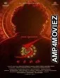 KA (2024) HQ Hindi Dubbed Movie
