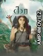Kaa The Forest (2026) HQ Hindi Dubbed Movie