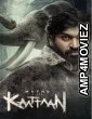Kaattaan (2026) Season 1 Hindi Web Series
