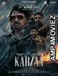 Kabzaa (2023) HQ Bengali Dubbed Movie