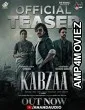 Kabzaa (2023) Tamil Full Movie