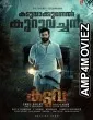 Kaduva (2022) Tamil Full Movie