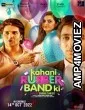 Kahani Rubberband Ki (2022) Hindi Movie