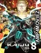 Kaiju No 8 (2025) Season 2 Hindi Dubbed Web Series