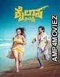 Kailasa Kasidre (2024) HQ Hindi Dubbed Movies