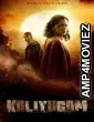 Kaliyugam 2064 (2025) ORG Hindi Dubbed Movie