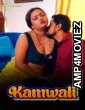 Kamwali (2024) FansLove Hindi Hot Short Film