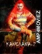 Kanchana 2 (2015) ORG Hindi Dubbed Movie