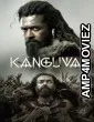 Kanguva (2024) Telugu Movie