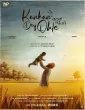 Kankaan De Ohle (2026) HQ Hindi Subtitles
