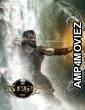 Kannappa (2025) Kannada Movie