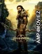 Kannappa (2025) ORG Hindi Dubbed Movie