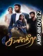 Kanneera 2 (2026) HQ Hindi Dubbed Movie