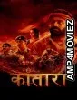 Kantara (2022) ORG Hindi Dubbed Movie